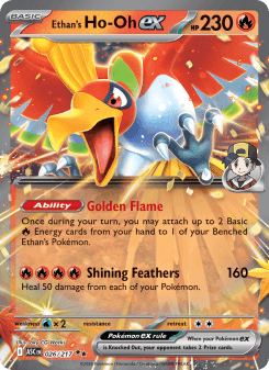 Ethan's Ho-Oh ex