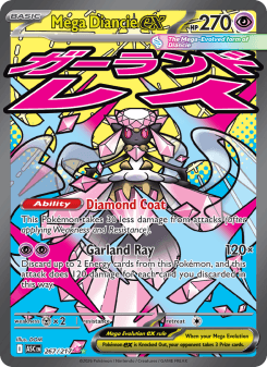 Mega Diancie ex