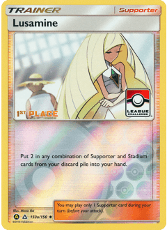 Lusamine