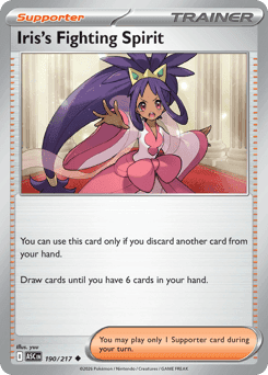 Iris's Fighting Spirit