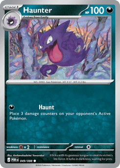 Haunter